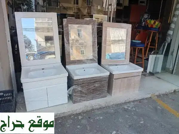 مغاسل أونكستري جديدة مع مرايا: أناقة وعملية في حمامك!