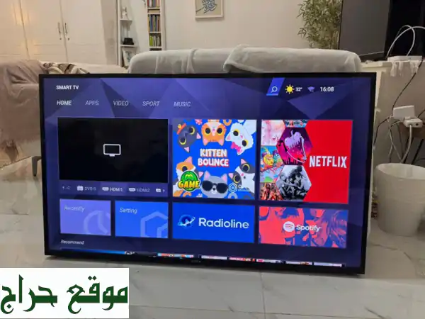 تلفزيون سمارت 55 بوصة مستعمل - بحالة ممتازة! فقط 700 ريال