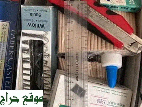 فرصة ذهبية! عدة هندسة كاملة بسعر لا يُصدق -  للطلاب والمهندسين