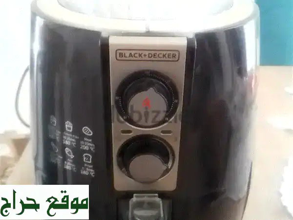 مقلاة بلاك اند ديكر الهوائية الأصلية - بدون زيت!...