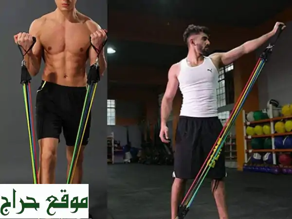 وفر المال! مجموعة أحزمة مقاومة 5 مستويات لبناء العضلات واللياقة - 11 قطعة!