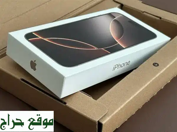 iPhone 16 Pro Max 256GB - جديد! ضمان Apple سنتين - تقسيط متاح للجميع!
