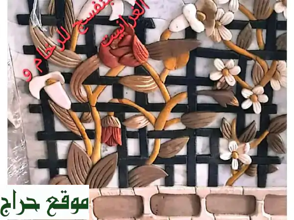 لوحات رخام وحجر طبيعي دمشقية - تحف فنية تُضفي سحراً على منزلك