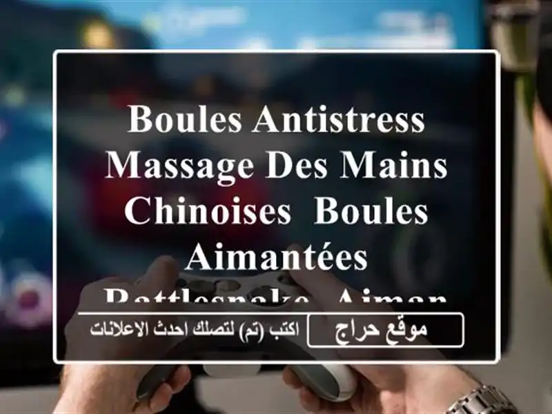 Boules antistress massage des mains chinoises, boules aimantées Rattlesnake, aimants chantants,