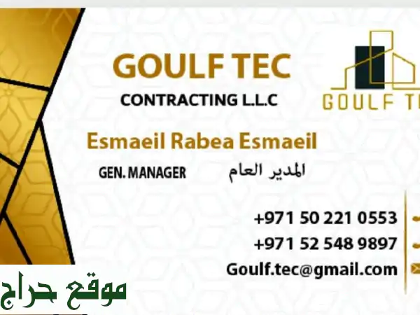 طباعة 500 بزنس كارد بـ 70 درهم فقط! 🇦🇪 عرض خاص...