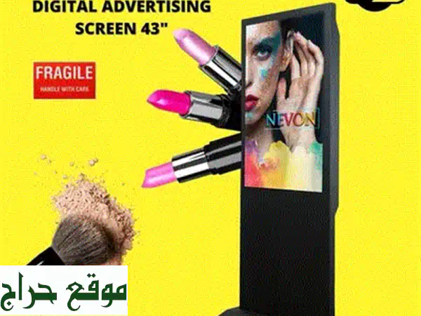شاشات إعلانية LED كولمان عالية الجودة - ابتداءً من 900 دولار!