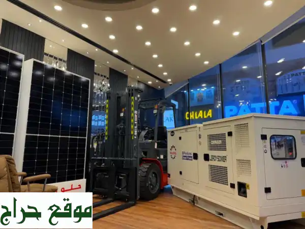 مولدات كهربائية عالية الجودة من بئر كنز: قوة لا...