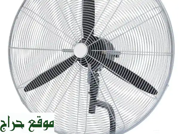 مروحة حائط صناعية عملاقة 24 بوصة - تبريد قوي وعمر طويل!