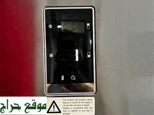 ثلاجة بيكو وغسالة دايو 8 كيلو للبيع - عرض خاص!