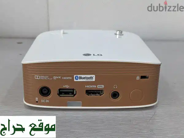 سينما منزلية متنقلة! جهاز عرض LG CineBeam LED مع بطارية مدمجة ومشاركة الشاشة - فقط 105 دينار بحريني!