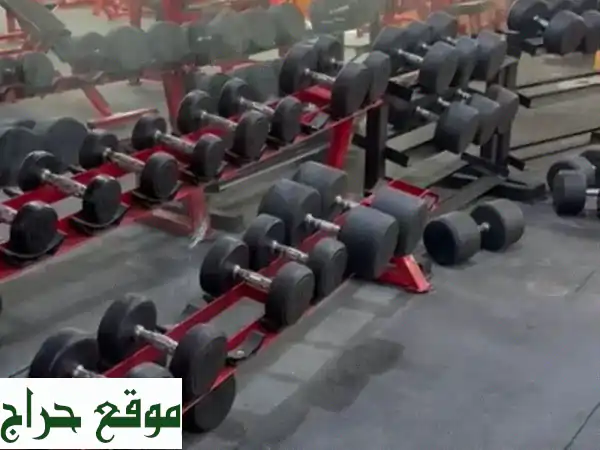 فرصة ذهبية! جيم متكامل للبيع - أجهزة رياضية عالية الجودة