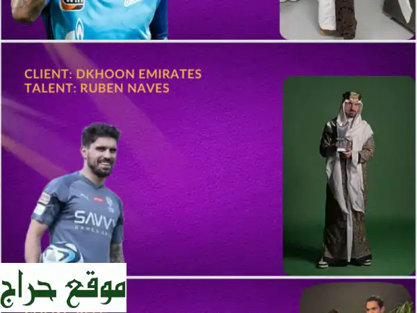 انطلق بقوة: حملات تسويقية ناجحة تضمن لك النمو!