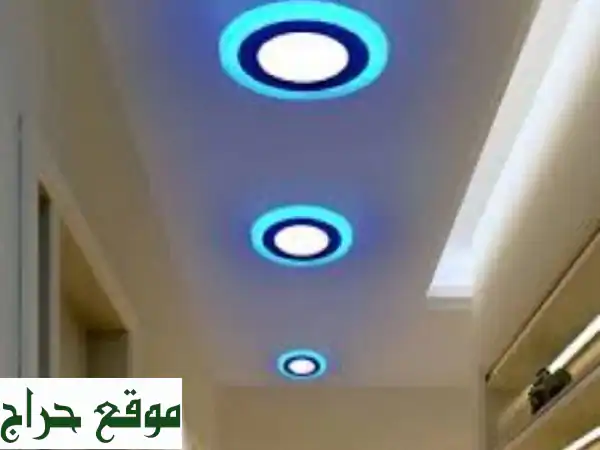معلم جبسون بورد وفور سيلنج محترف - خدمات...