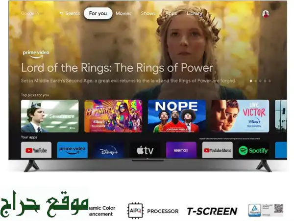 تلفزيون TCL ذكي 55 بوصة UHD 4K - جديد بكامل عبوته! فقط 1300 درهم (قطعتان متوفرتان)