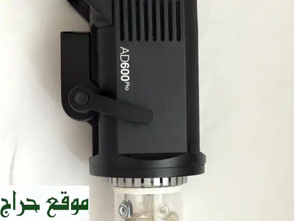 طقم إضاءة Godox AD600 Pro كامل - احترافي وعالي الجودة - 3000...