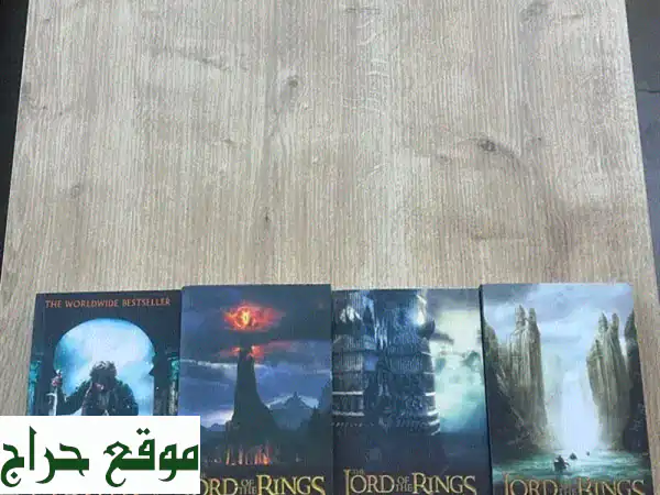 مجموعة هوبيت الكاملة (4 كتب) - بحالة ممتازة! ✨