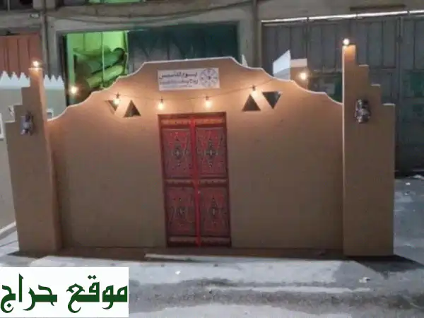 فرصة استثمارية مميزة: مشروع نجارة وحدادة رابح!