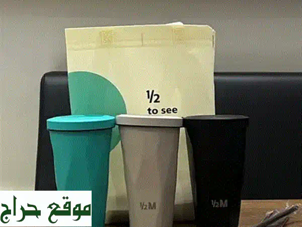 كوب هاف مليون فاخر - جديد بكرتونه الأصلي + عود!...
