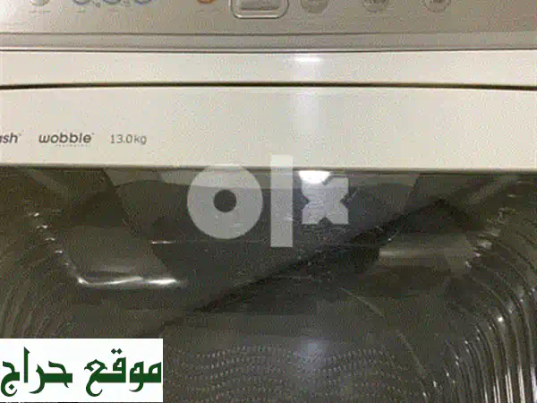 غسالة ملابس فوق اتوماتيك 13 كيلو - بحالة ممتازة! (مستعملة بحالة جيدة)