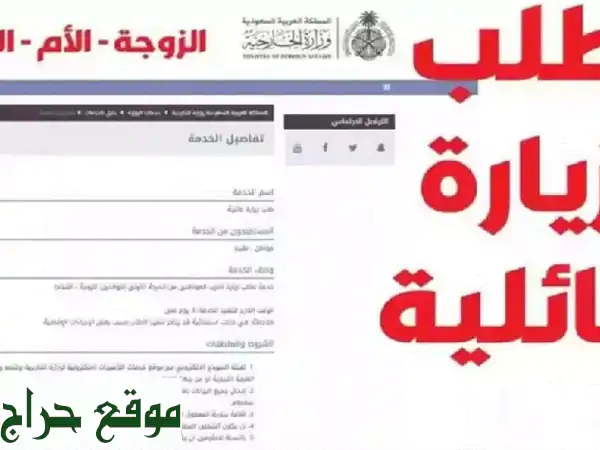 رحلات عائلية إلى مصر بأرخص الأسعار!  ✈️  وفر...
