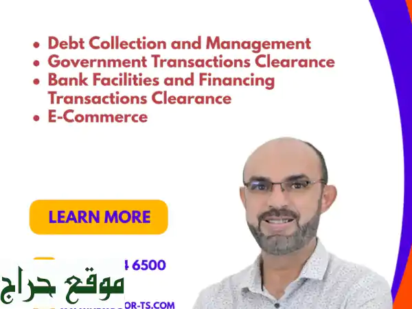 فرصة استثمارية ذهبية: تمويل فندق جديد ومنصة تجارة إلكترونية - عائد شهري مضمون!