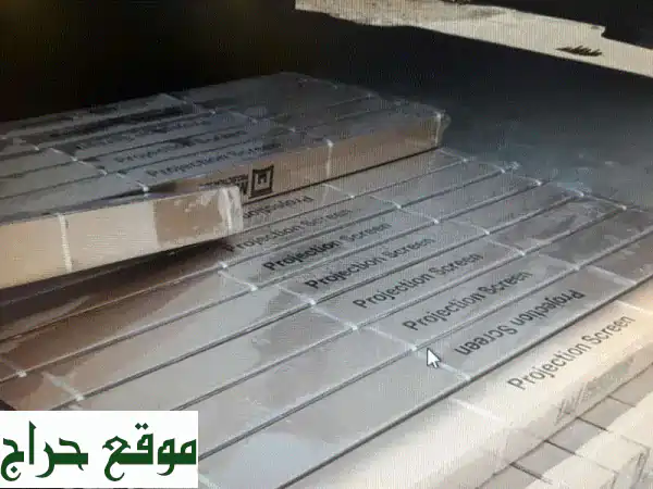 شاشة عرض عملاقة 150 بوصة (3.4م × 2.5م) - فرصة ذهبية! فقط 6 قطع متوفرة!