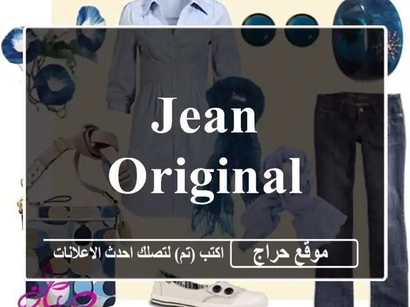 Jean original