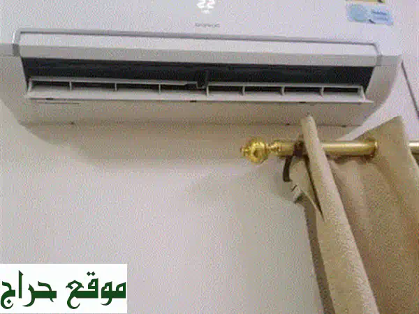 مكيف بارد بيرل 1.5 طن مستعمل - بحالة ممتازة! - 120 دينار بحريني