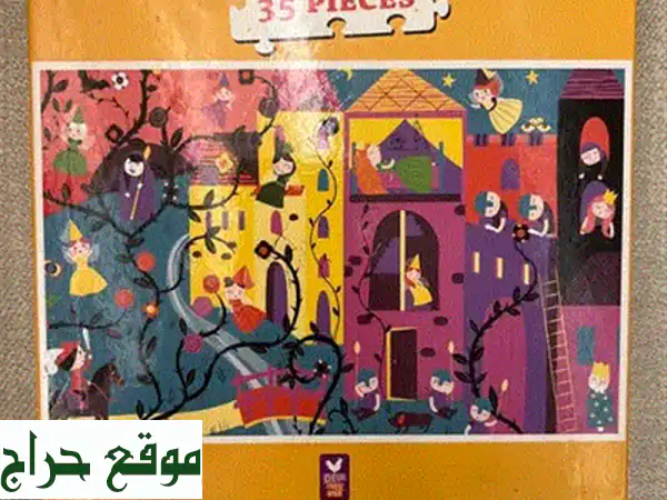 طوق سباحة أميرات ديزني من بست واي - ٥٦ سم - متعة لا تُقاوم لأطفالك!