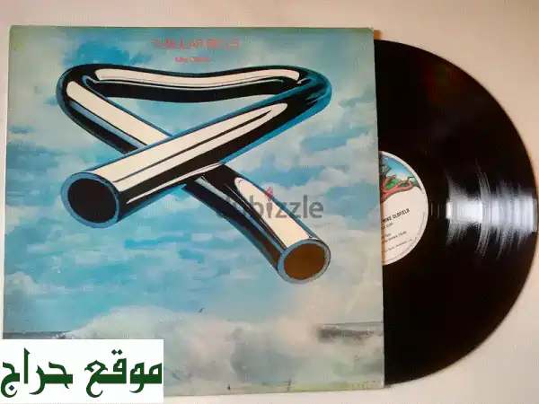 فرصة ذهبية! سعر نهائي لـ Mike Oldfield الأصلي -  اتصل الآن...