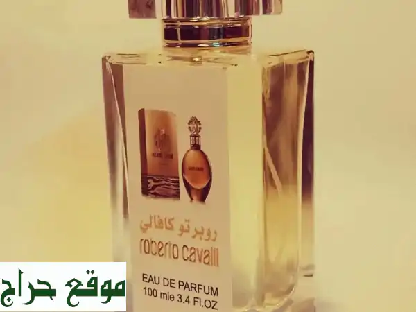 عطور فرنسية فاخرة: تجربة عطرية لا تُقاوم بـ 50 ريال فقط!
