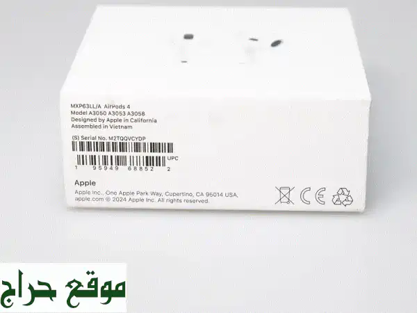 AirPods 4 أبيض - تجربة صوتية استثنائية! ✨ (جديد ١٠٠٪)