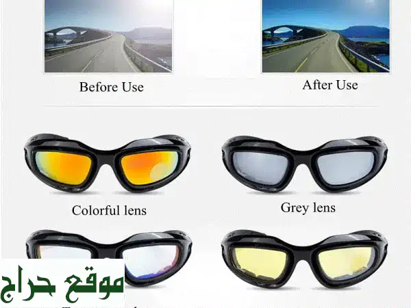 نظارات شمسية دايزي C5 الأصلية: حماية فائقة وأناقة لا تُقاوم