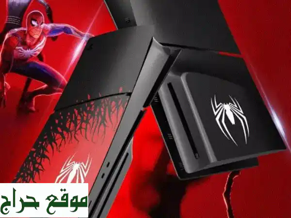 فرانسوترونكس: عالم الألعاب ينتظرك! PS5, PS4, Xbox, Nintendo وأكثر! توصيل لبنان كاملًا