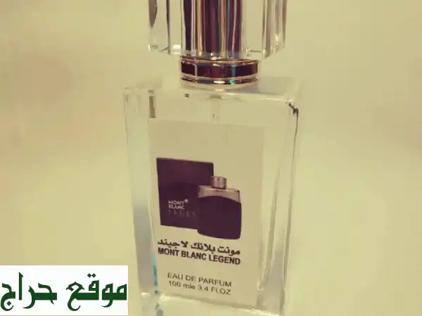 عطور فرنسية فاخرة: تجربة عطرية لا تُقاوم بـ 50 ريال فقط!