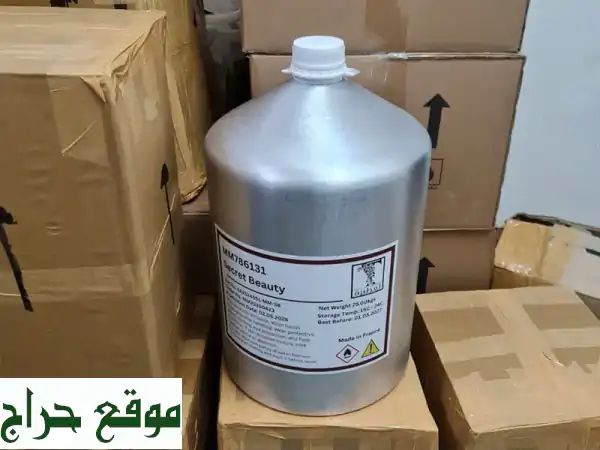 زيوت عطرية مستوحاة من أشهر الماركات العالمية - 3...