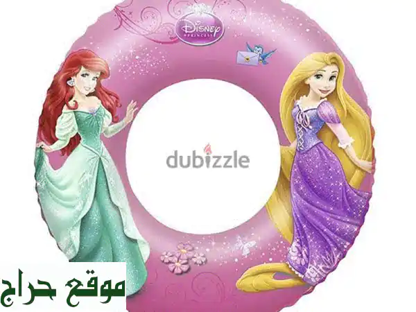 طوق سباحة أميرات ديزني من بست واي - ٥٦ سم - متعة...