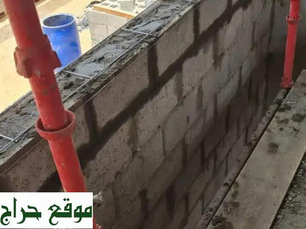 مقاولات عامة وعظم وتشطيبات وهناجر - خبرة عالية وجودة مضمونة