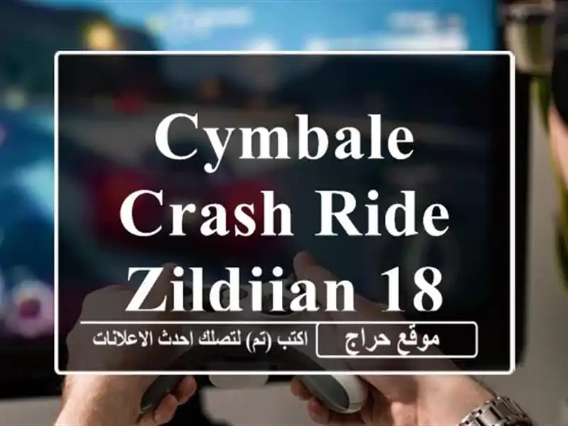 Cymbale Crash Ride Zildjian 18 
