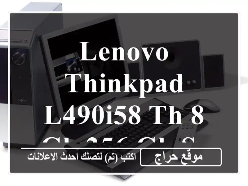LENOVO ThinkPad L490I58 th 8 GB 256 GB SSD FHD 14 