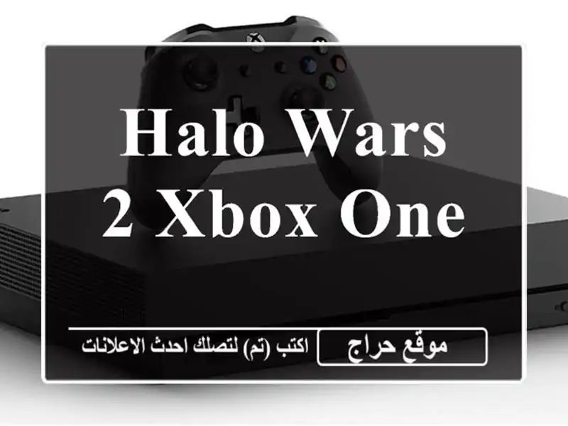 Halo Wars 2 Xbox one