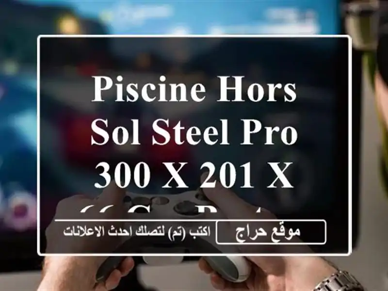 Piscine hors sol Steel Pro 300 x 201 x 66 cm Bestway