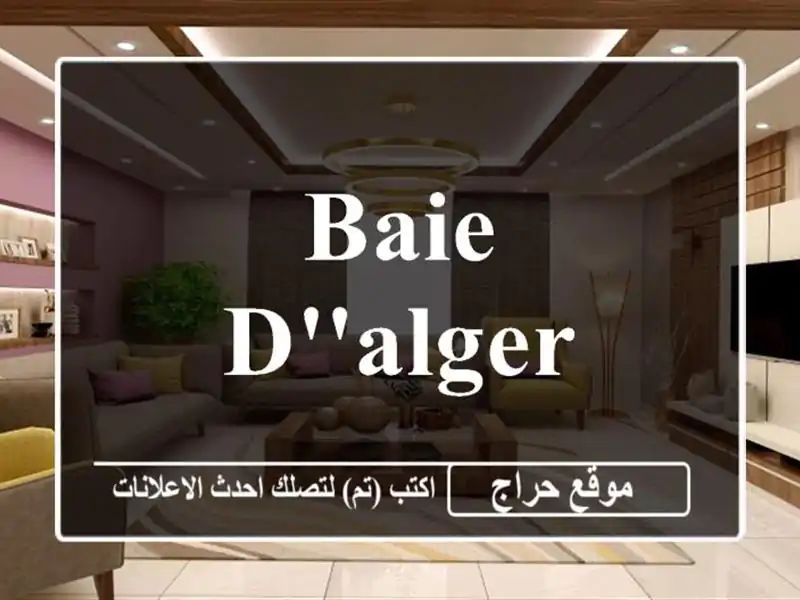 Baie D'alger