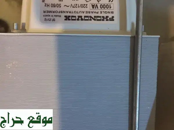 محول كهرباء إسباني 110V إلى 220V - جديد! بكرتونته وفATURته