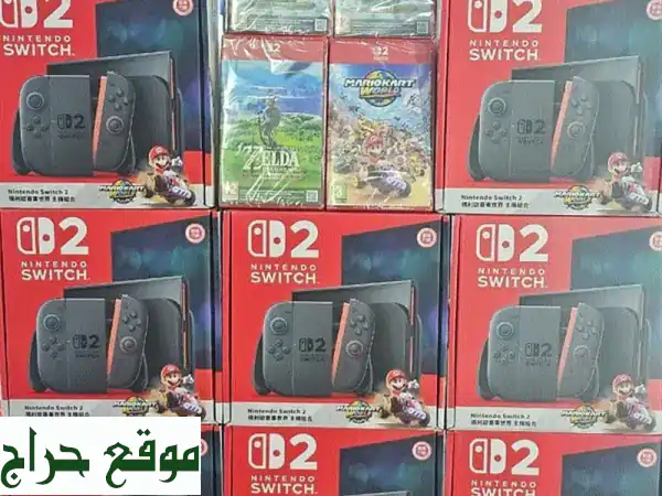 Nintendo Switch 2 + Mario Kart 8 Deluxe: مغامرة لا تُنسى تنتظرك!