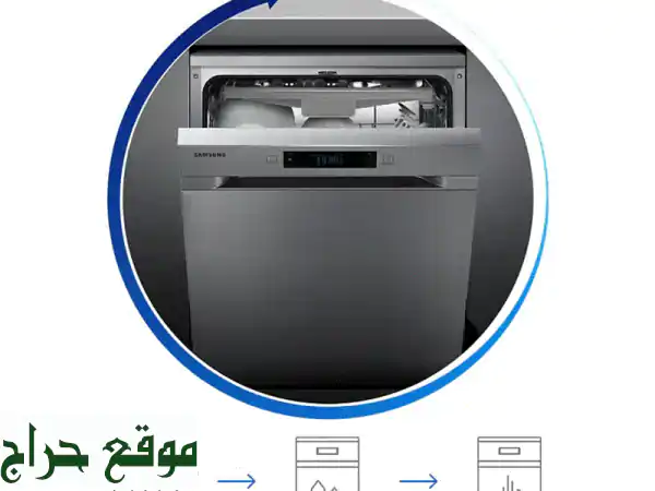 جلاية صحون سامسونج DW60M5070FS: نظافة احترافية وراحة تامة!