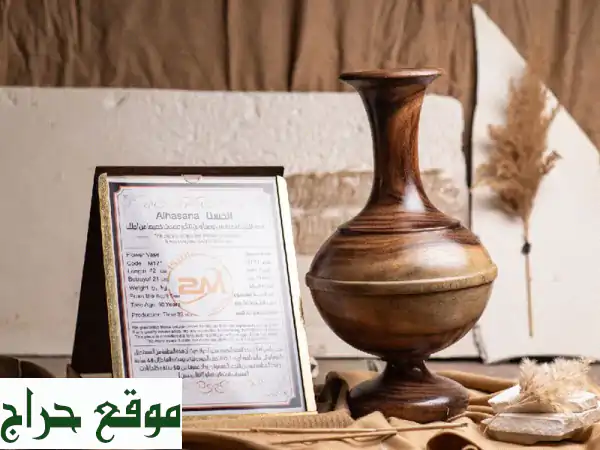 تحف من الخشب الطبيعي من أرقى أنواع الشجر على مستوى العالم عمر الشجرة 90 عام تستغرك تجهيز لا يقلان ...
