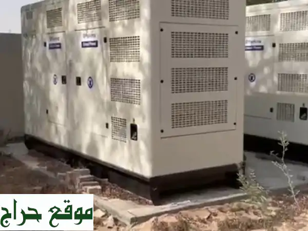 مولدات باركنز 350 KVA - جديدة تقريبًا! سعر لا يُفوّت