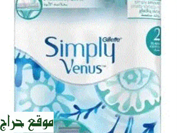 أفضل عروض الجملة على منتجات العناية الشخصية المفضلة! 🧴