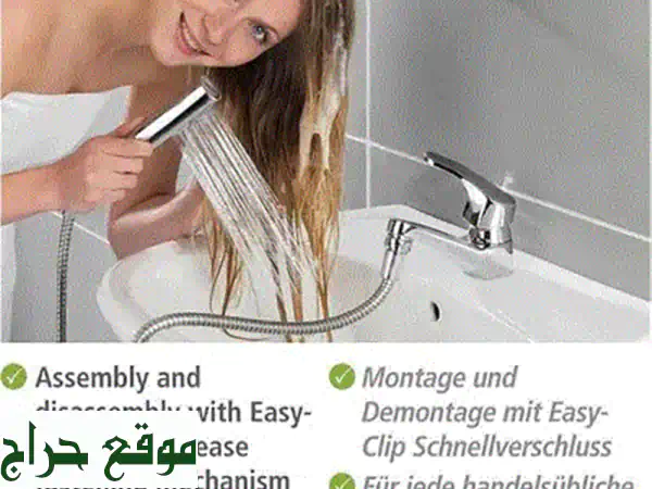 shower curtain with rings